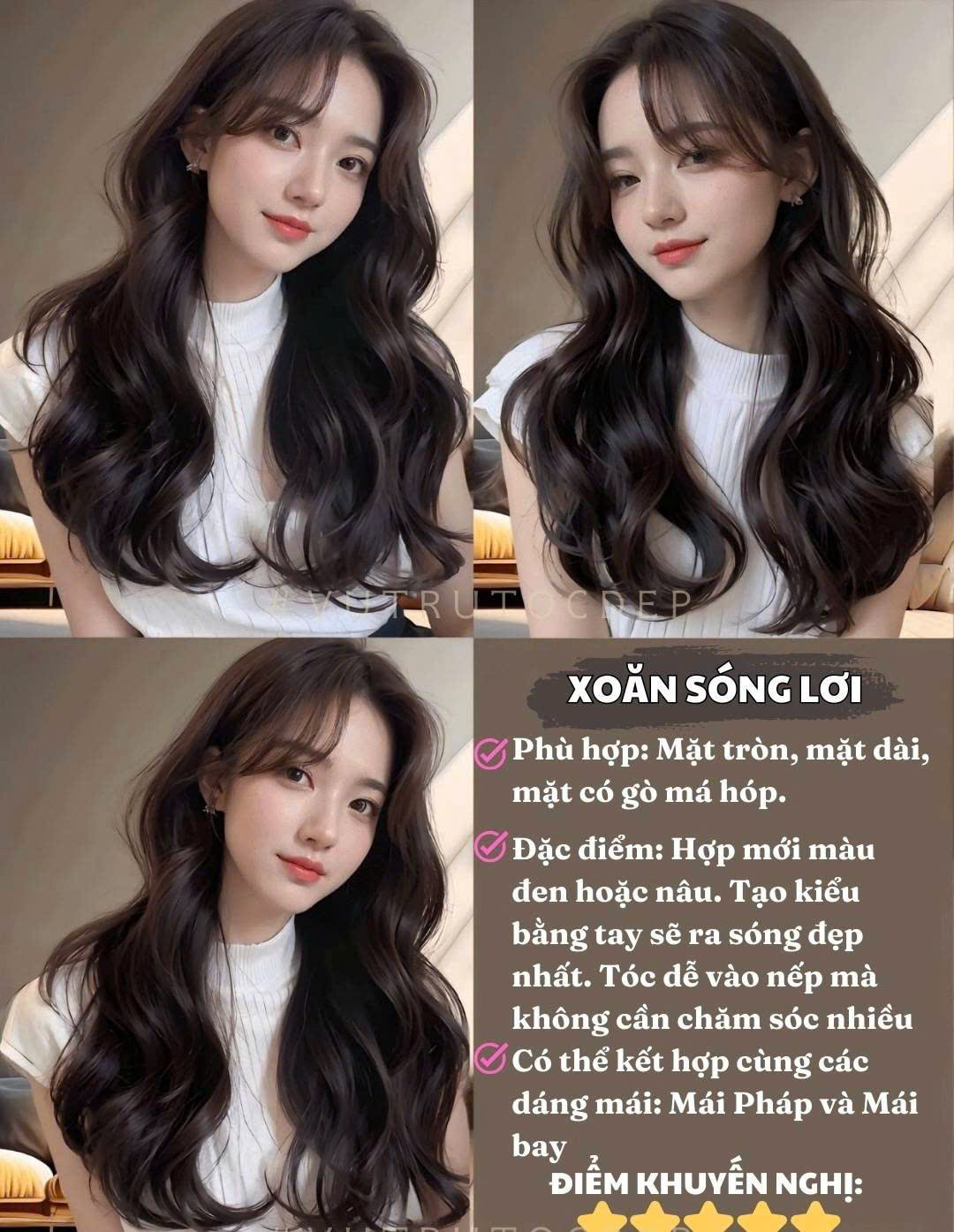 Xoăn Sóng Lơi